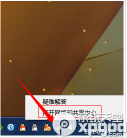 我要看巴齿巨人的图片_奉化到上海汽车票查询_苹果手机连接wifi成功但上不了网怎么办