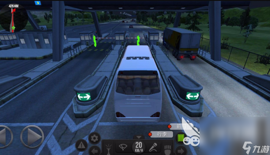 手机版汽车游戏模拟驾驶-沉浸式体验：选择多款汽车，挑战技术，畅游真实驾驶场景的手