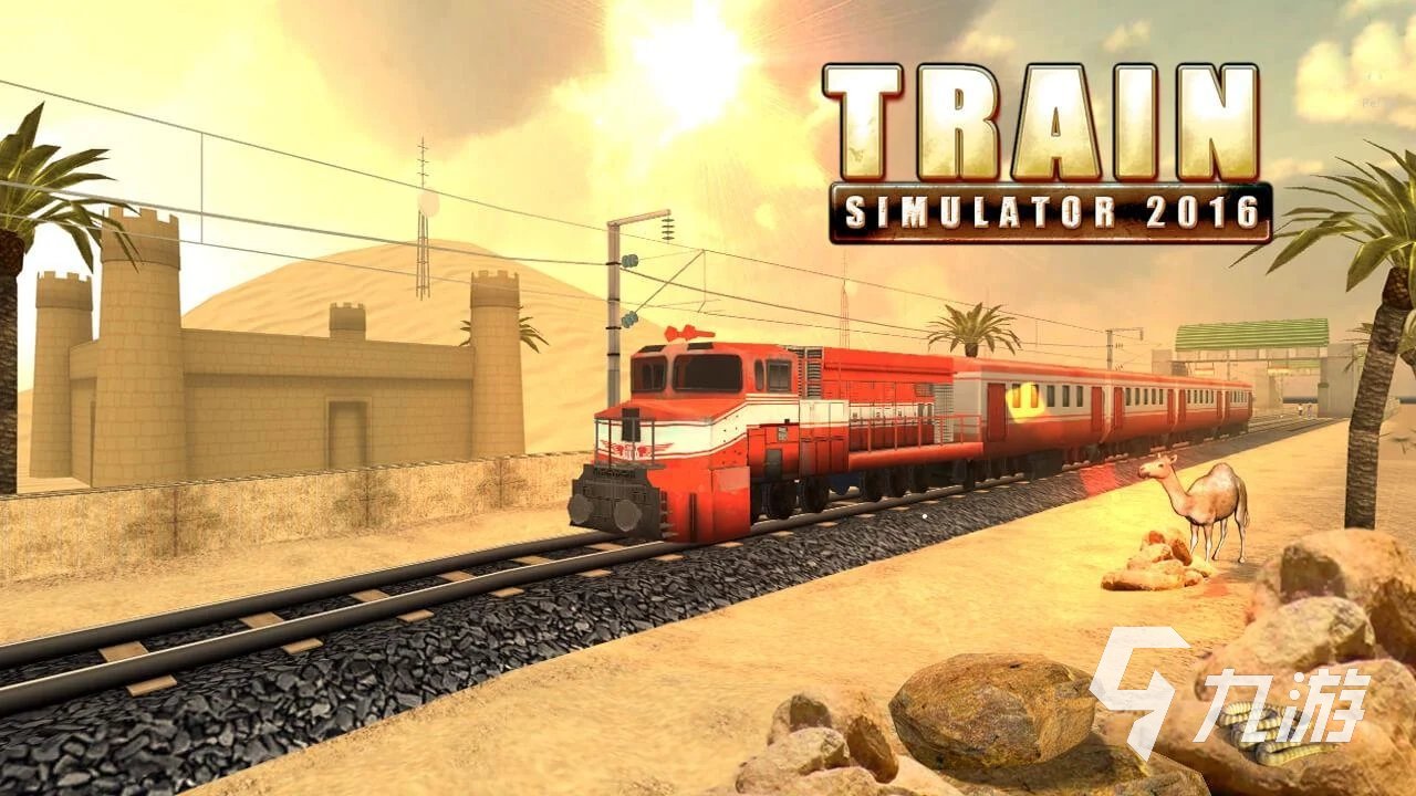 实况模拟列车手机游戏解说-沉浸在铁路世界：实况模拟列车手机游戏的奇妙魅力