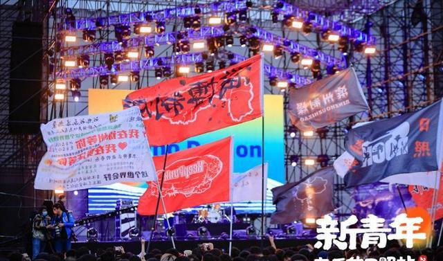 2023潍坊赤潮音乐节，热情开幕！