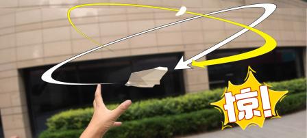纸飞机游戏，尽享多元飞行体验！