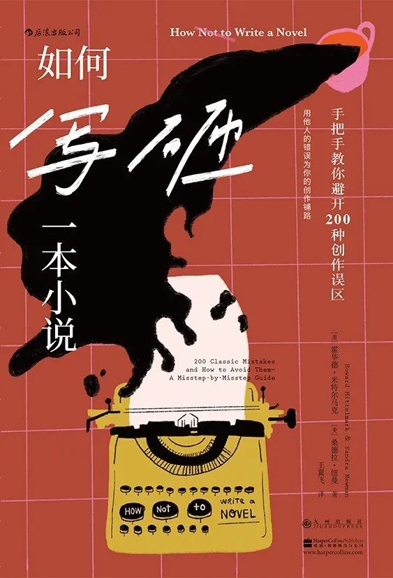 250定律告诉我们_250定律是怎么得出来的_250定律得到的启示