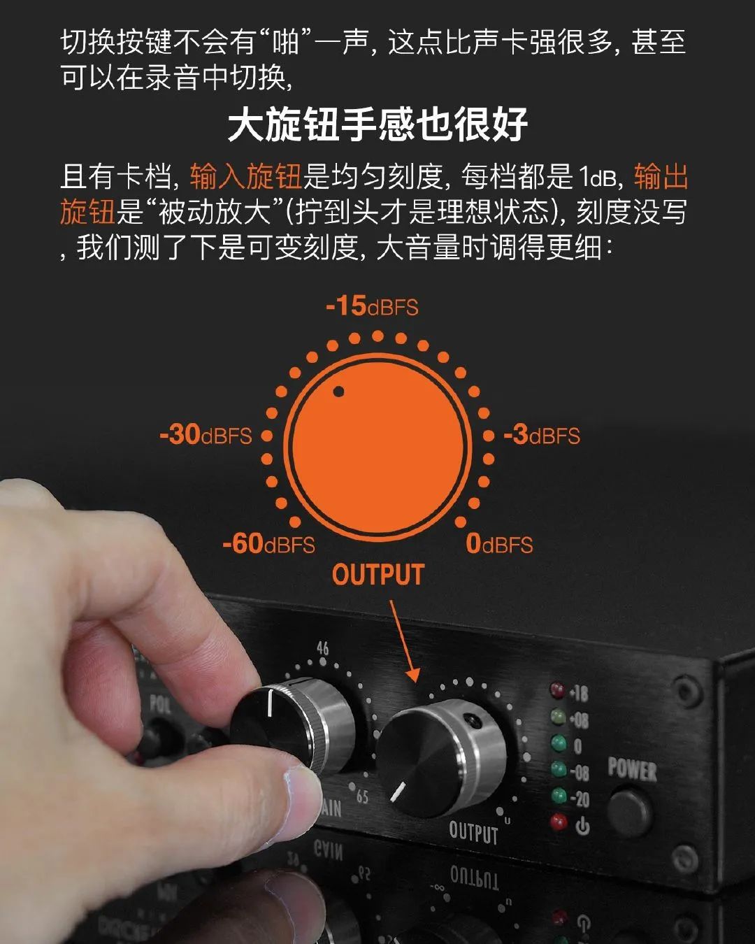 千元级话放推荐_话放的选择_话放评测