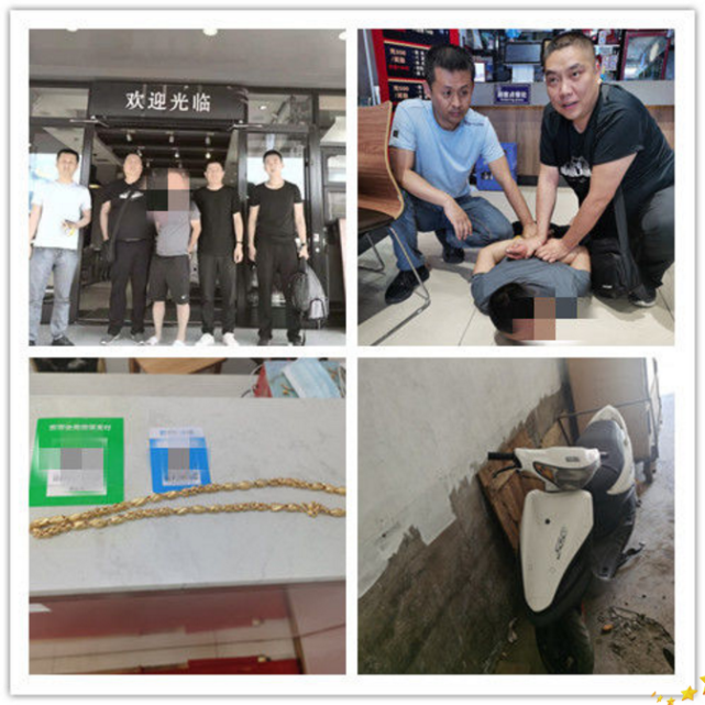 香港转运项链被骗_香港代购项链_香港时来运转项链骗局