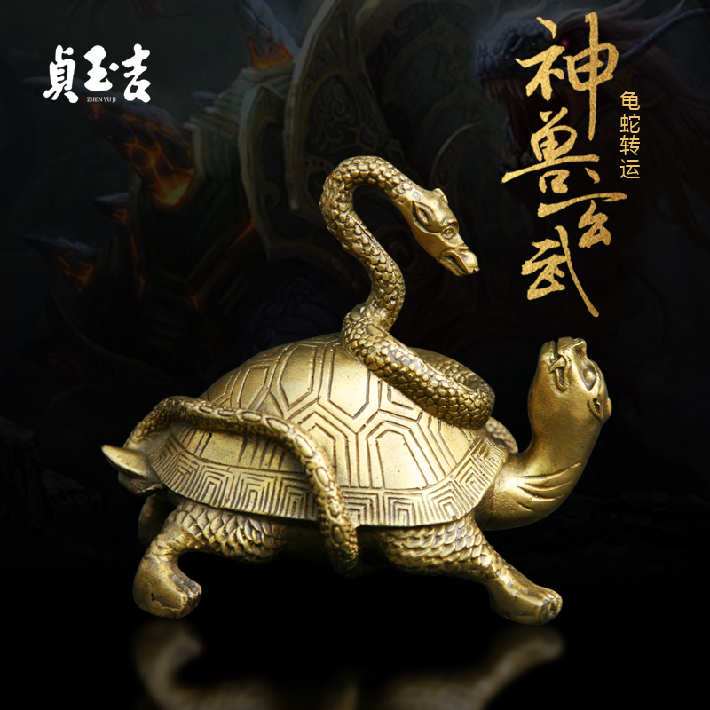 玄武关是什么意思_找一个和玄武有关的id_玄武关怎么破