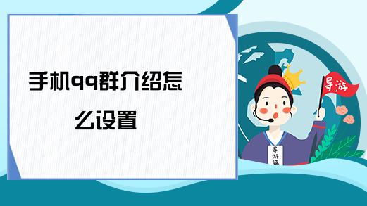 群聊意思等级是lv7怎么回事_群聊意思等级是lv7级吗_群聊等级lv7是什么意思