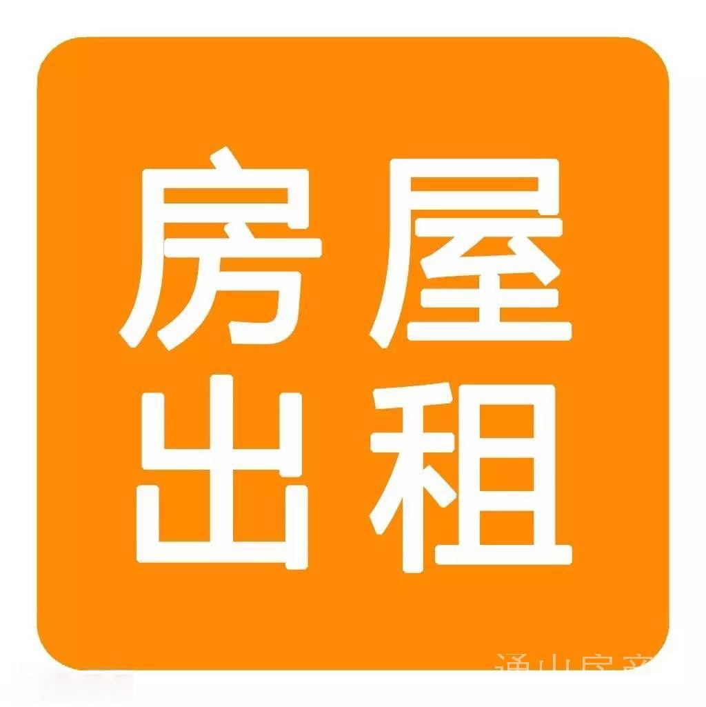 房地产网络公司_房地产做网络是什么意思_q房网是什么企业