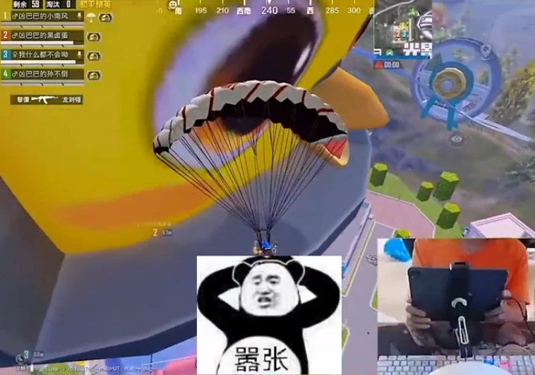 守望先锋语音键没反应_守望先锋语音没有声音_守望先锋按语音没反应