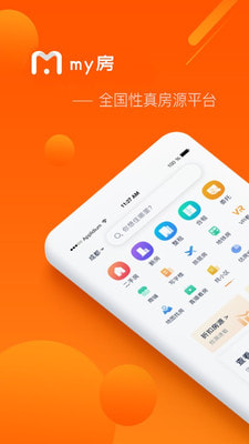 q房网是什么企业_房地产做网络是什么意思_房地产行业网签是什么意思