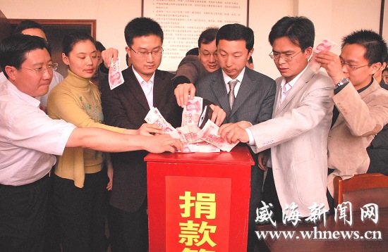 一方有难八方支援造句_用支援造句子_支援造句简单