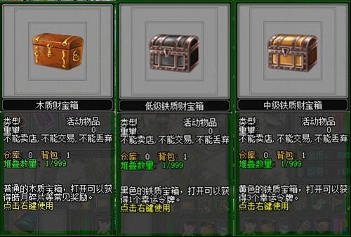 cf每日一抽需要的钥匙数_cf钥匙抽奖概率_cf抽奖钥匙消耗怎么算