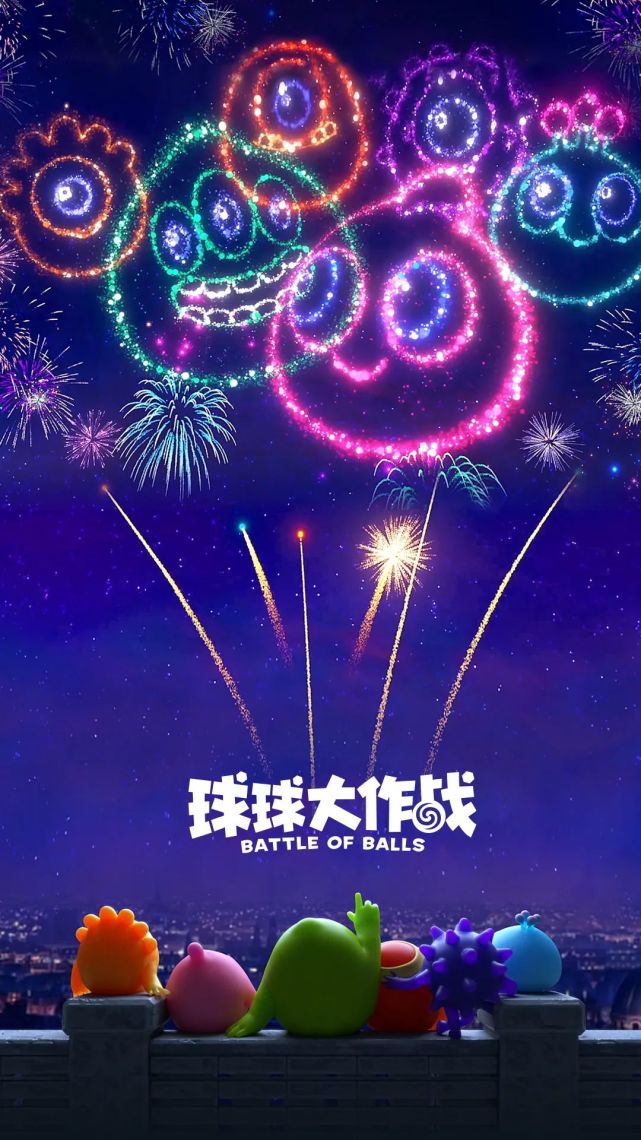 咕噜球种类_咕噜球大全_万能咕噜球开永久技巧
