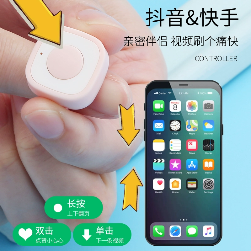抖音脱单神器是什么app_抖音易推脱单小工具_抖音脱模是什么东西