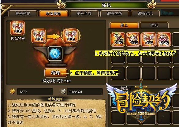 wow赔上灵魂哪里交任务_wow解放灵魂在哪交_释放灵魂哪里交任务