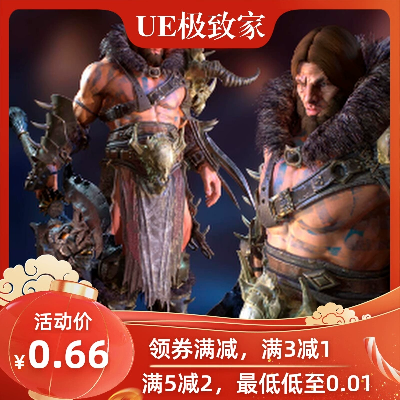 魔兽世界：让模型变大的神奇秘诀！