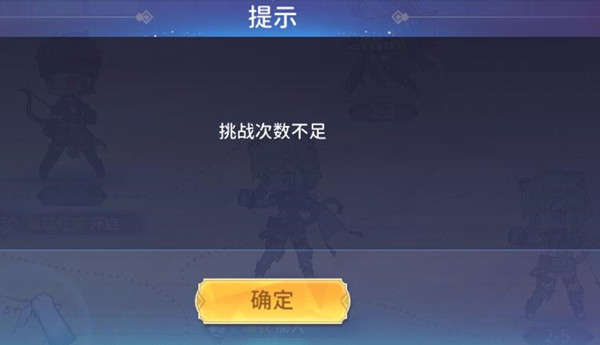 蜀门新区打青龙包赚吗_蜀门手游什么时候上线_蜀门手游黑风寨一天能打多少次