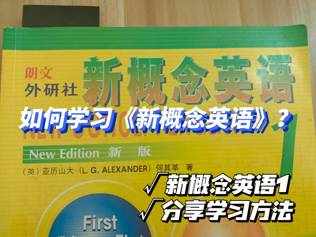 开学三年级转学好转吗_佳音学三年后转新概念_3年级转学是不是很难转