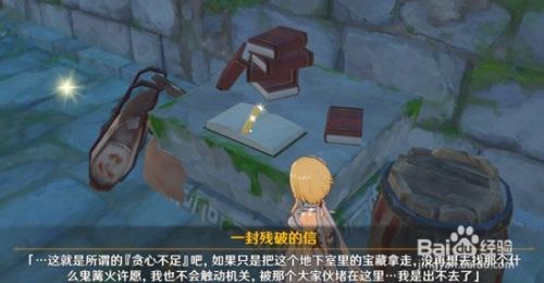 能直接引起物权变动的原因有_能引起物权变动的法律文书_物权变动与原因行为的区分原则
