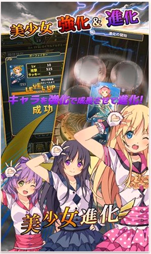自由之战2有人玩吗_自由人战术_自由人游击战争战车