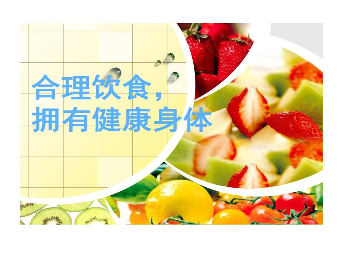 现代人生活必备100技能_现代人的必备技能_现代人必备的生活技能