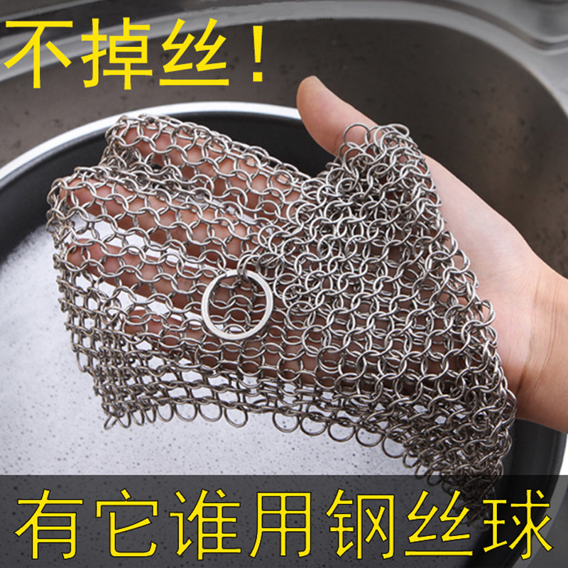 球头挂环图片大全_球头挂环用途_球头挂环使用方法