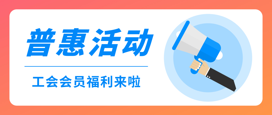超级会员80成长值一天_超级会员成长值领取800_超级会员每天成长值