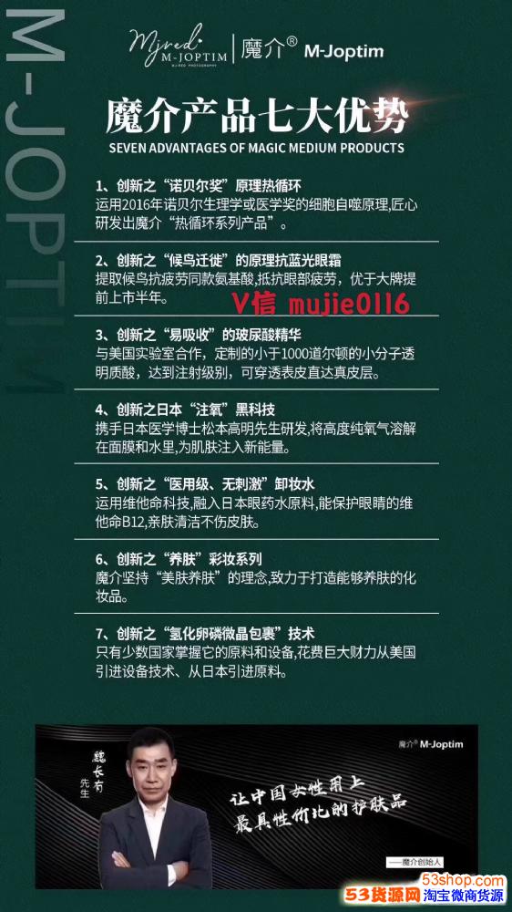 魔泥spa用了没效果_魔介产品效果是真的吗_魔泥效果怎么样