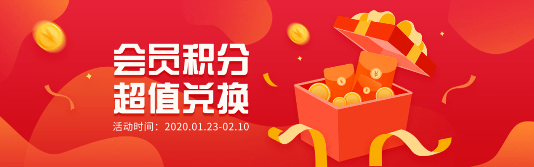做任务得钱和积分换东西的小说_积分换书的软件_积分兑换的文章