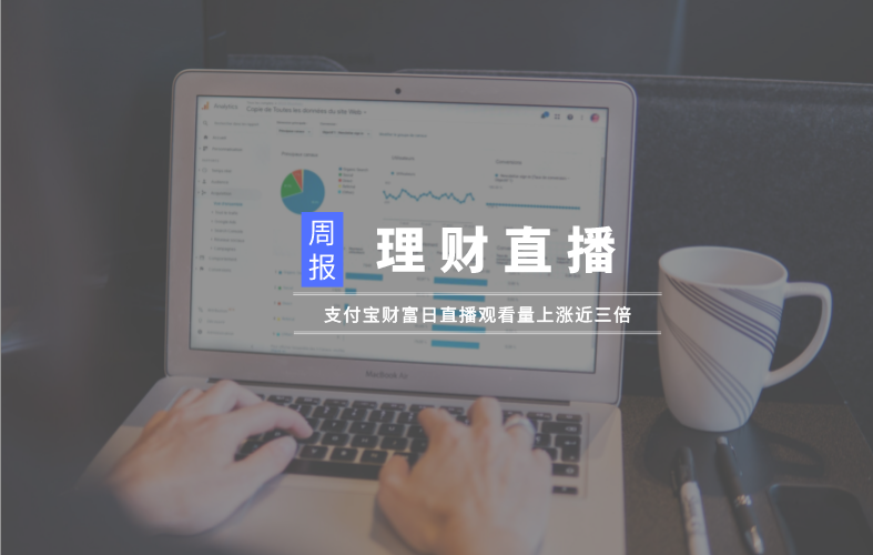 支付宝是不是煞笔_网络语言支付宝是啥意思_说人是支付宝是什么梗