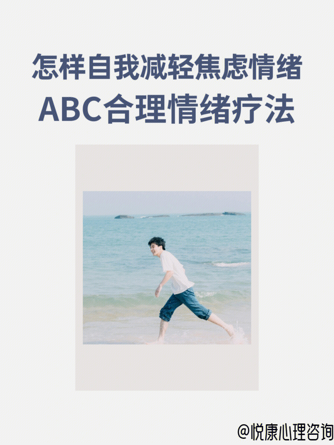 总是反复确认一件事情_确认事件是指什么_确认事情是什么意思