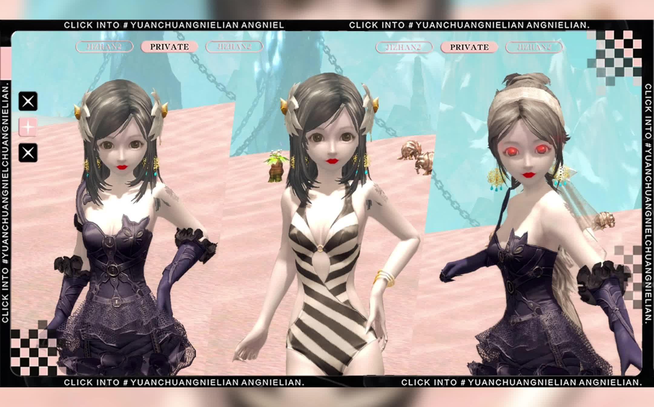 永恒之塔捏脸数据女_永恒之塔wegame捏脸大赛_永恒之塔捏脸数据男