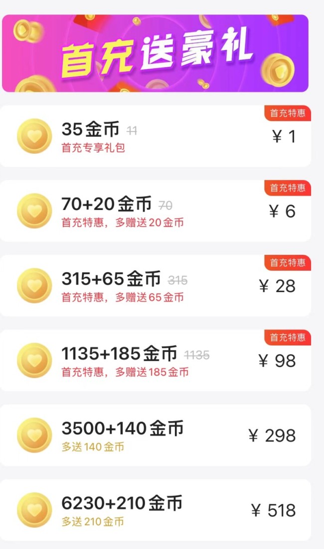 蛋蛋赚钱怎么提现_蛋蛋赚钱_蛋蛋赚真的可以提现么