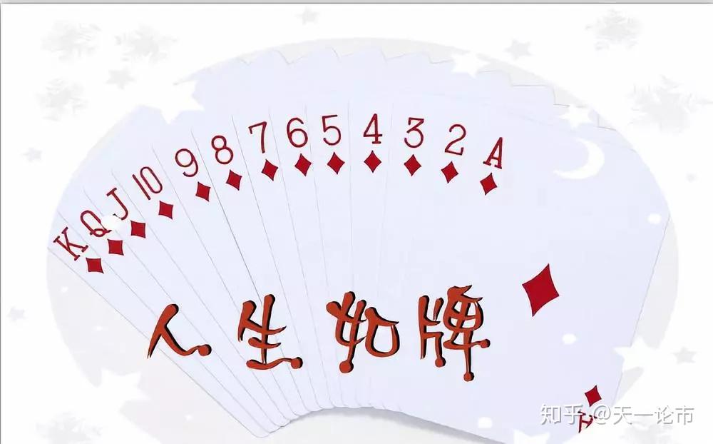 乌诺牌功能牌用法_乌诺牌玩法视频_乌诺能直接出功能牌吗