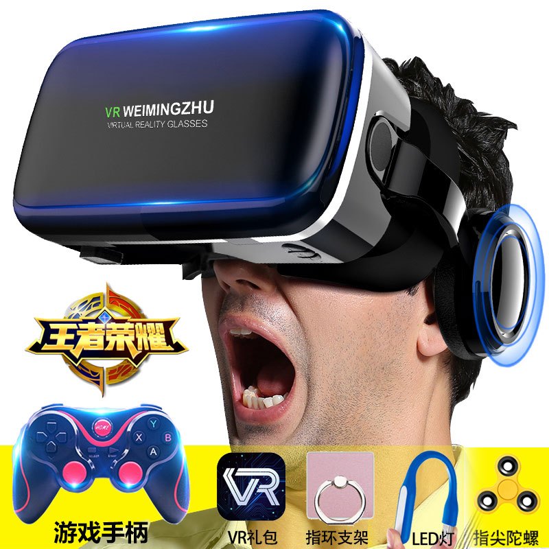 头盔玩游戏_现在有没有游戏头盔_有头盔没游戏现在还能玩吗