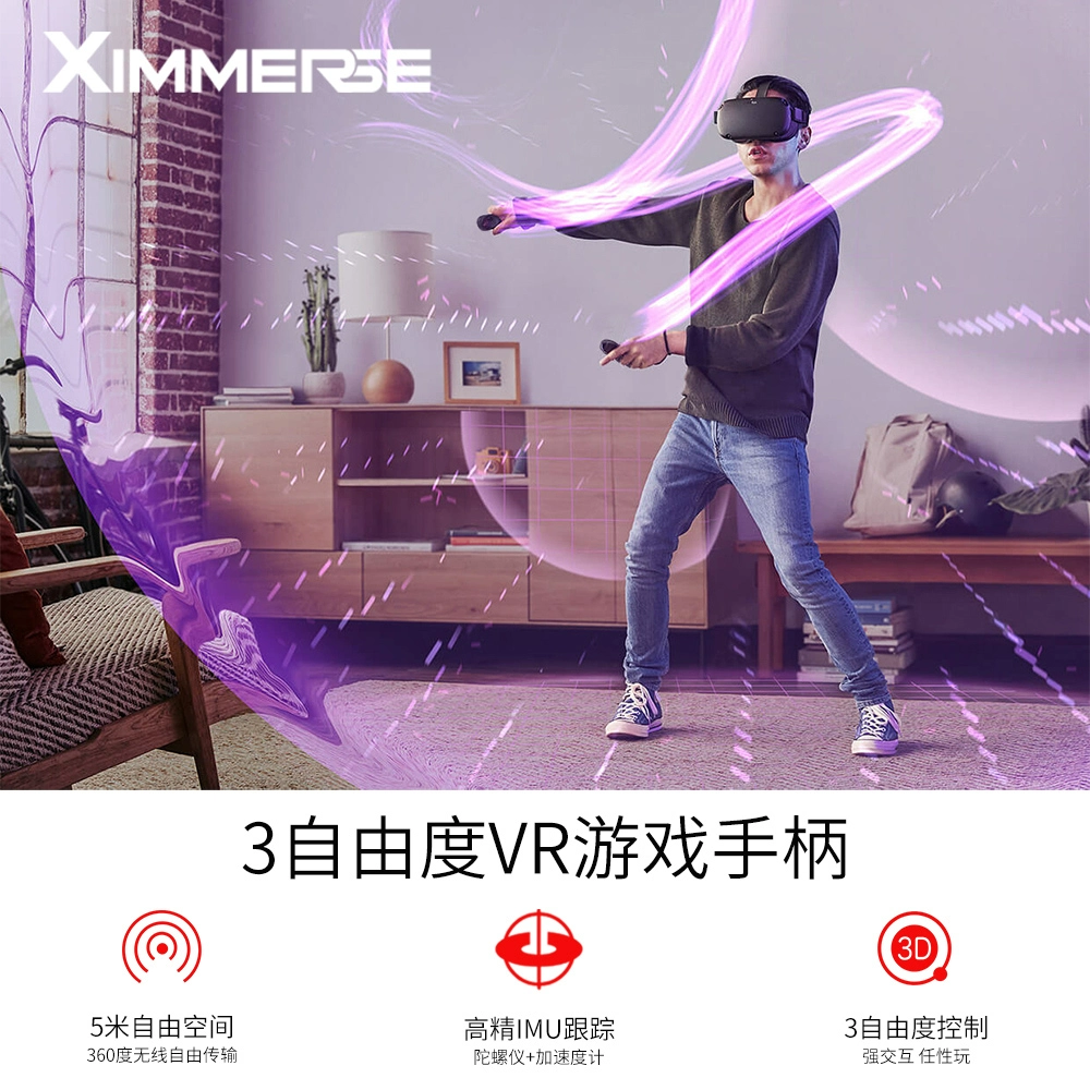 有头盔没游戏现在还能玩吗_头盔玩游戏_现在有没有游戏头盔