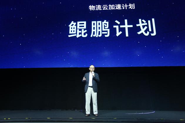 阿里云ss警告：封禁在即