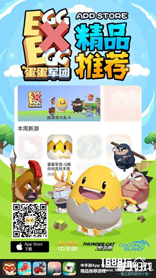 蛋蛋赚能提现吗_蛋蛋赚钱怎么提现_蛋蛋赚真的可以提现么