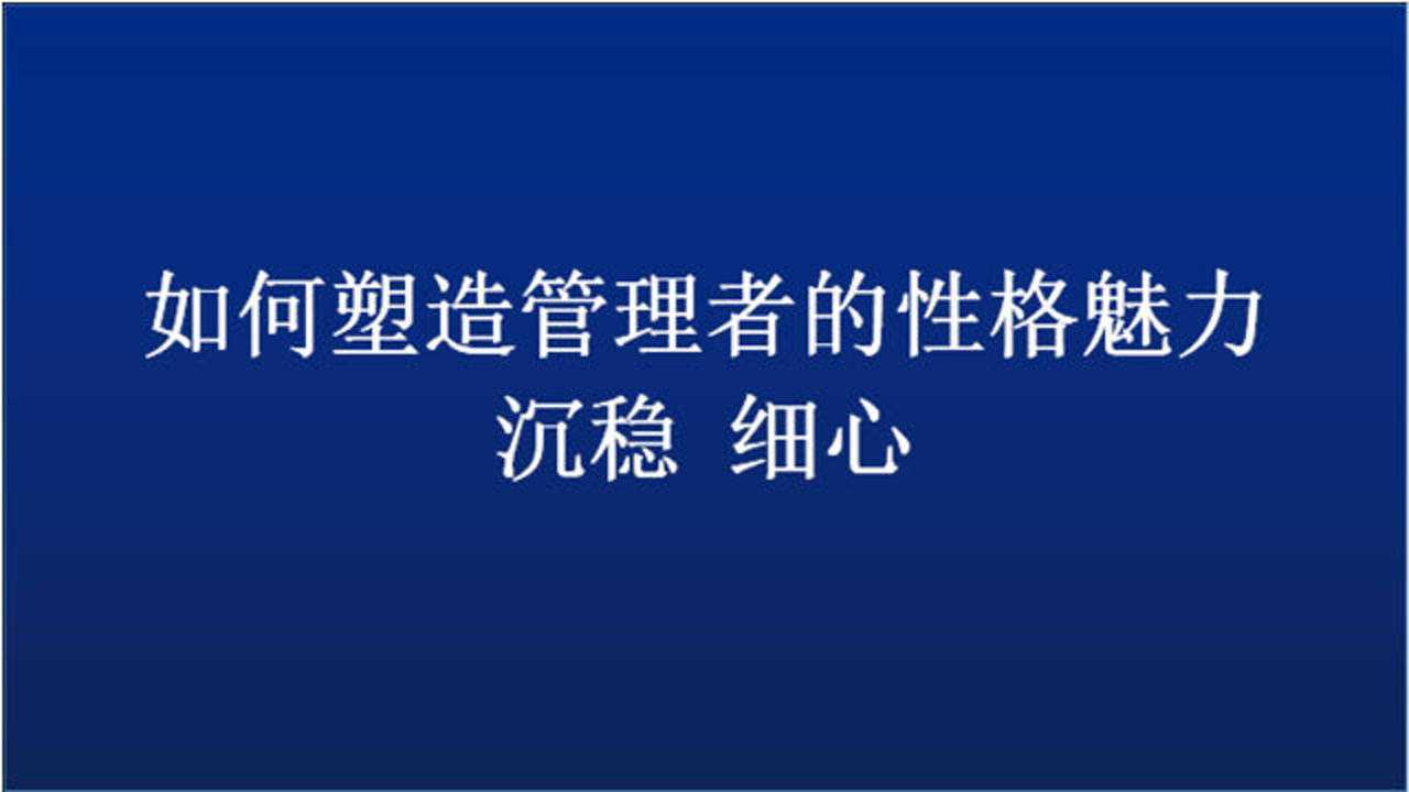 属性空刷什么性格好_属性空性格是固定的吗_属性空怎么培养