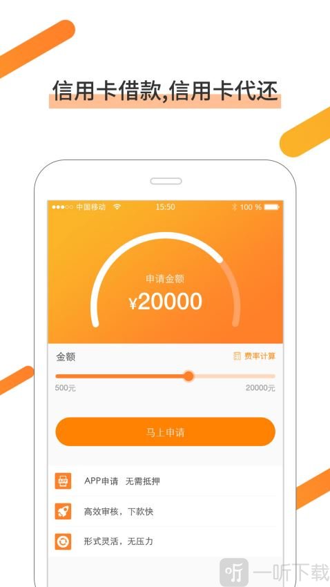 yy借呗有人借出来钱吗_借钱出去会影响财运吗_借钱出去