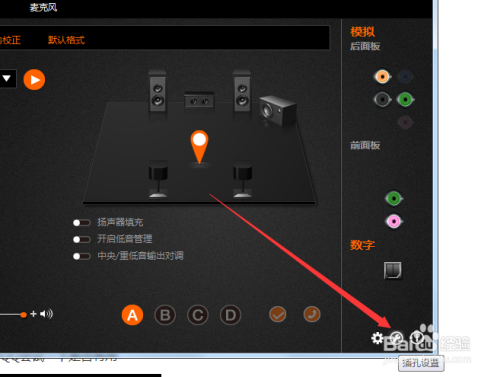 11对战平台进游戏没声音_对战进声音没平台游戏了_对战进声音没平台游戏怎么办