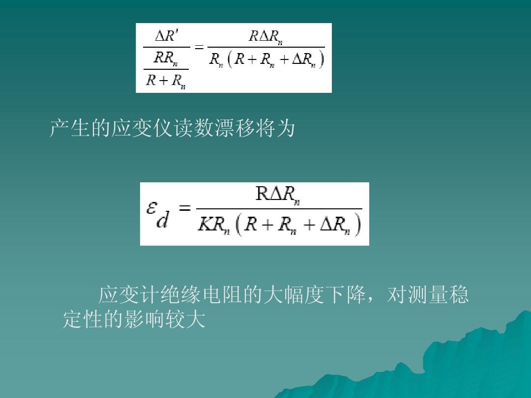 控制器相位角120是什么意思_控制器相位角60和120选哪个好_相位选择器原理