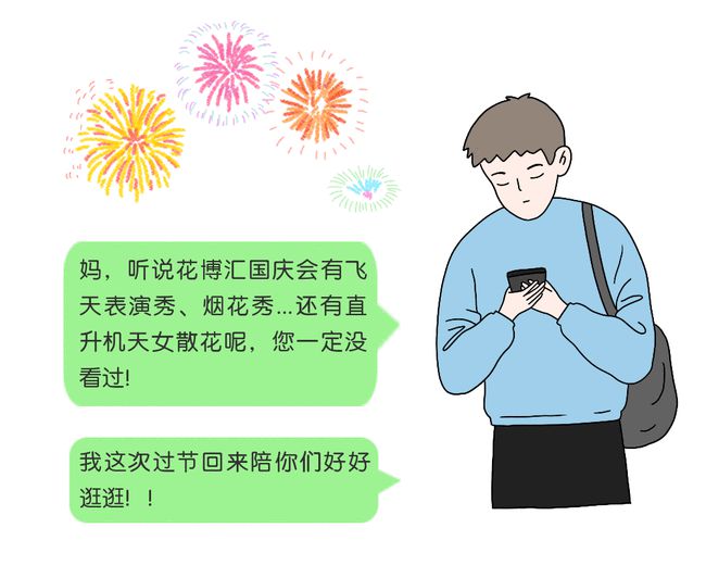 神没有回应我_神回复我没人要_没人回应怎么表达