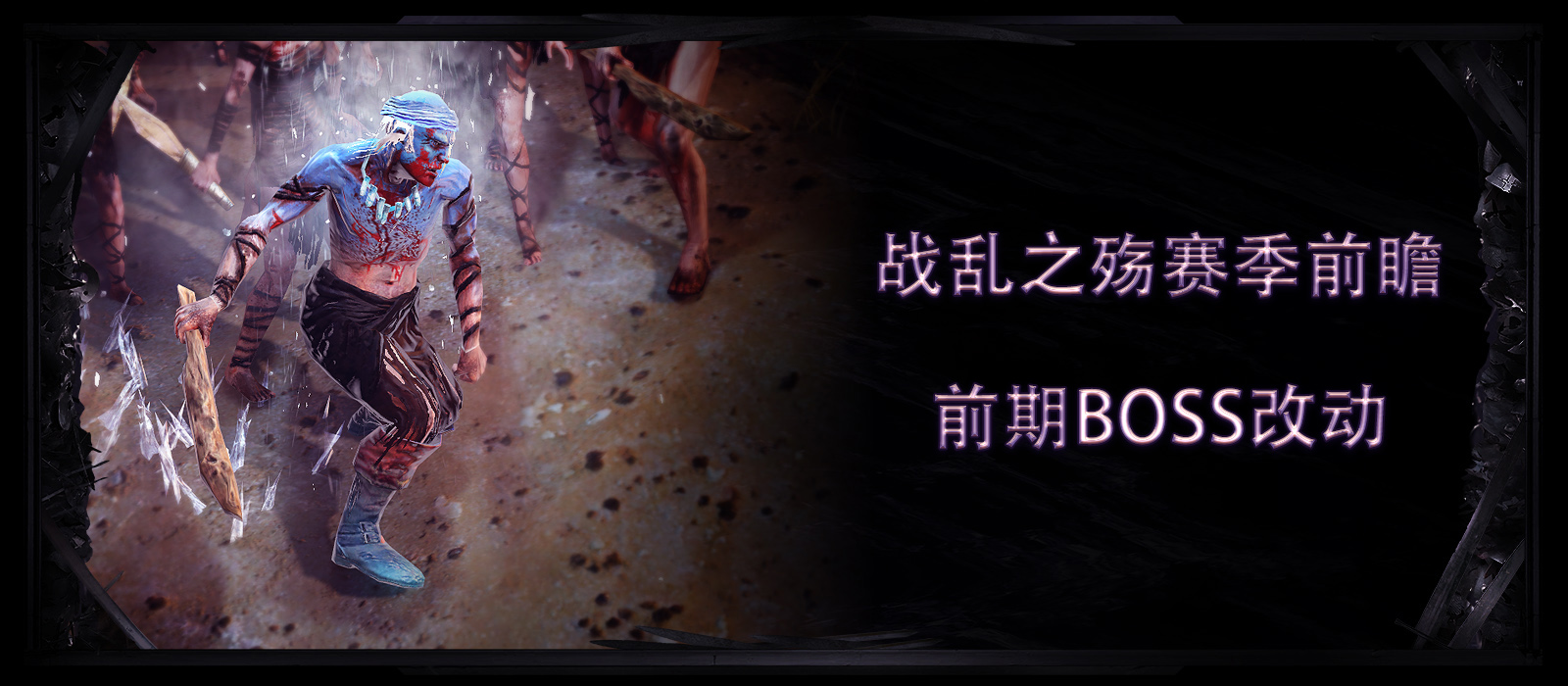 wow玩家间躲闪有用吗_躲闪游戏有哪些_游戏躲闪敌人的攻击怎么使用