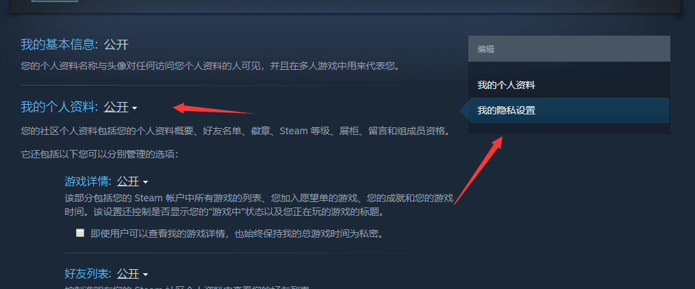 怎样可以让线上抽奖合法_发令枪可以合法购买吗_如何在手机微博上抽奖