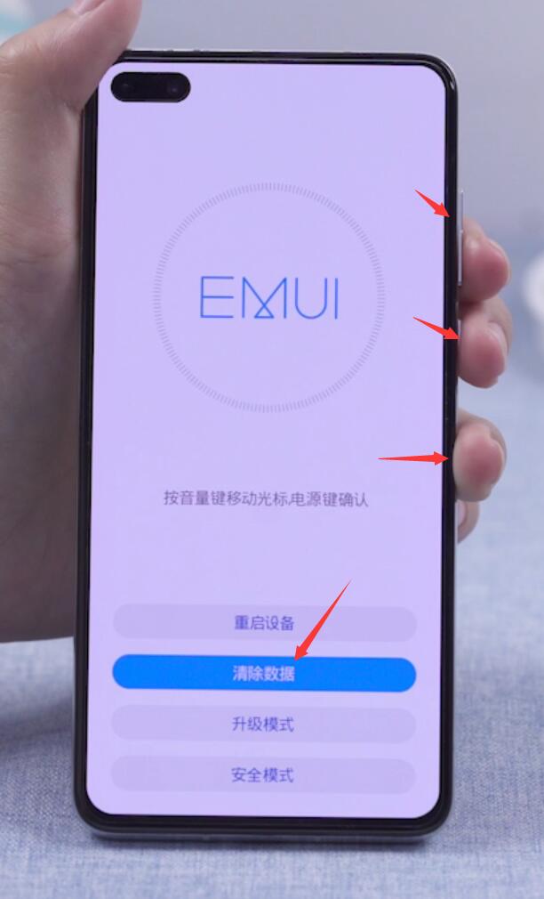 金山清理大师app_三星s7572用金山清理大师之后一直停在三星标志_金山清理大师国际版