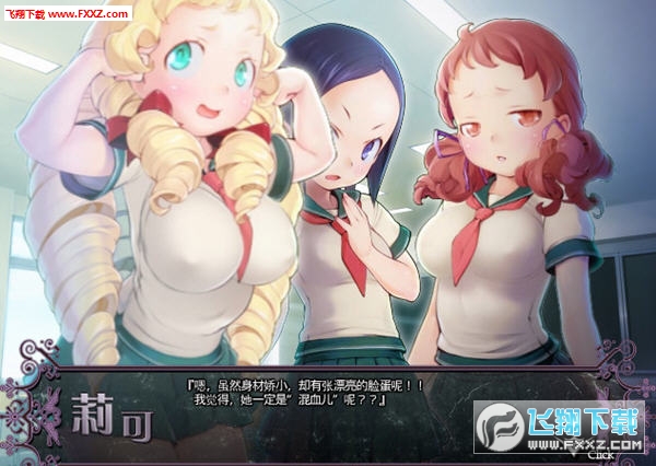 杀手6主机没有中文_杀手支持中文吗_杀手中文设置在哪