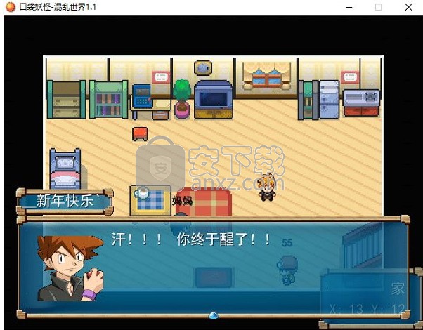 lol登陆出现未知错误_英雄联盟未知错误开启不了游戏_lol未知错误进不了游戏
