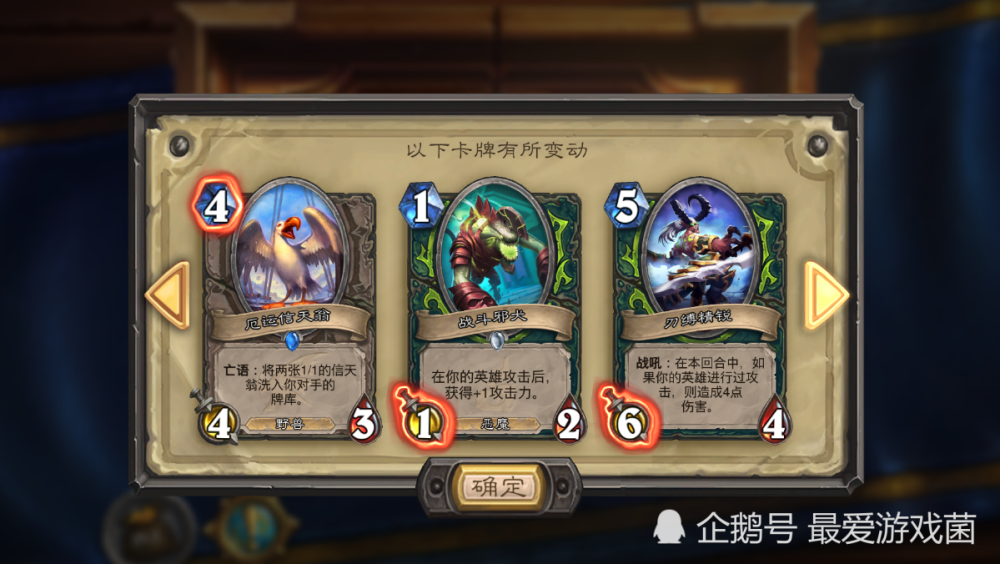 夜光法师刷级_60级法师单刷厄运老一_法师单刷厄运伊莫塔尔