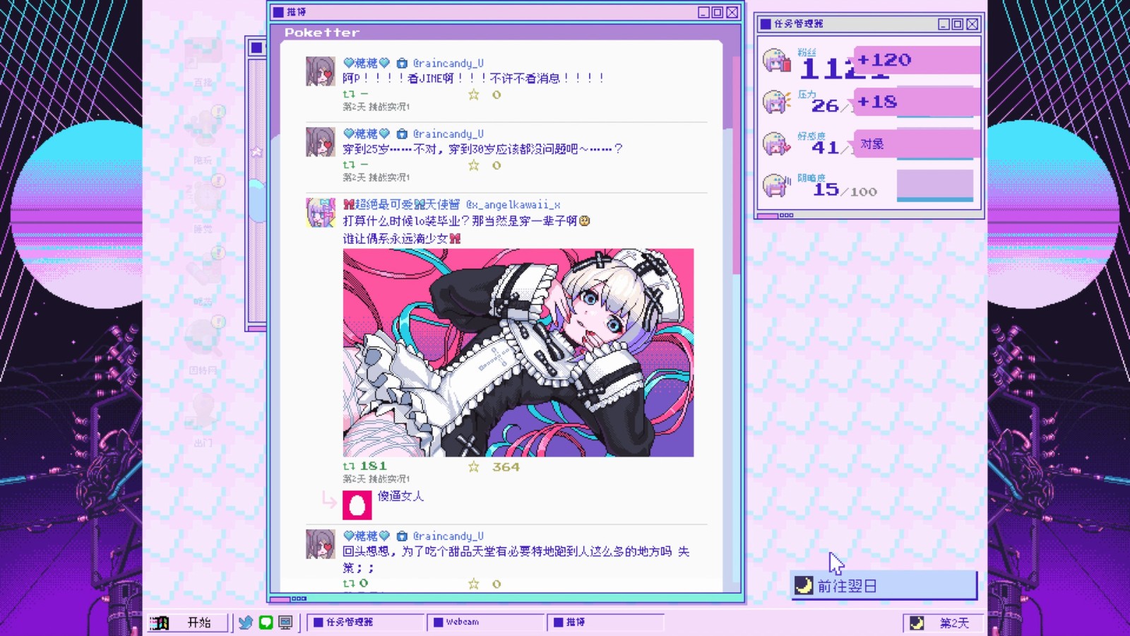 dnf导航人偶哪里买_dnf有导航人偶不能进_dnf导航人偶怎么不能用