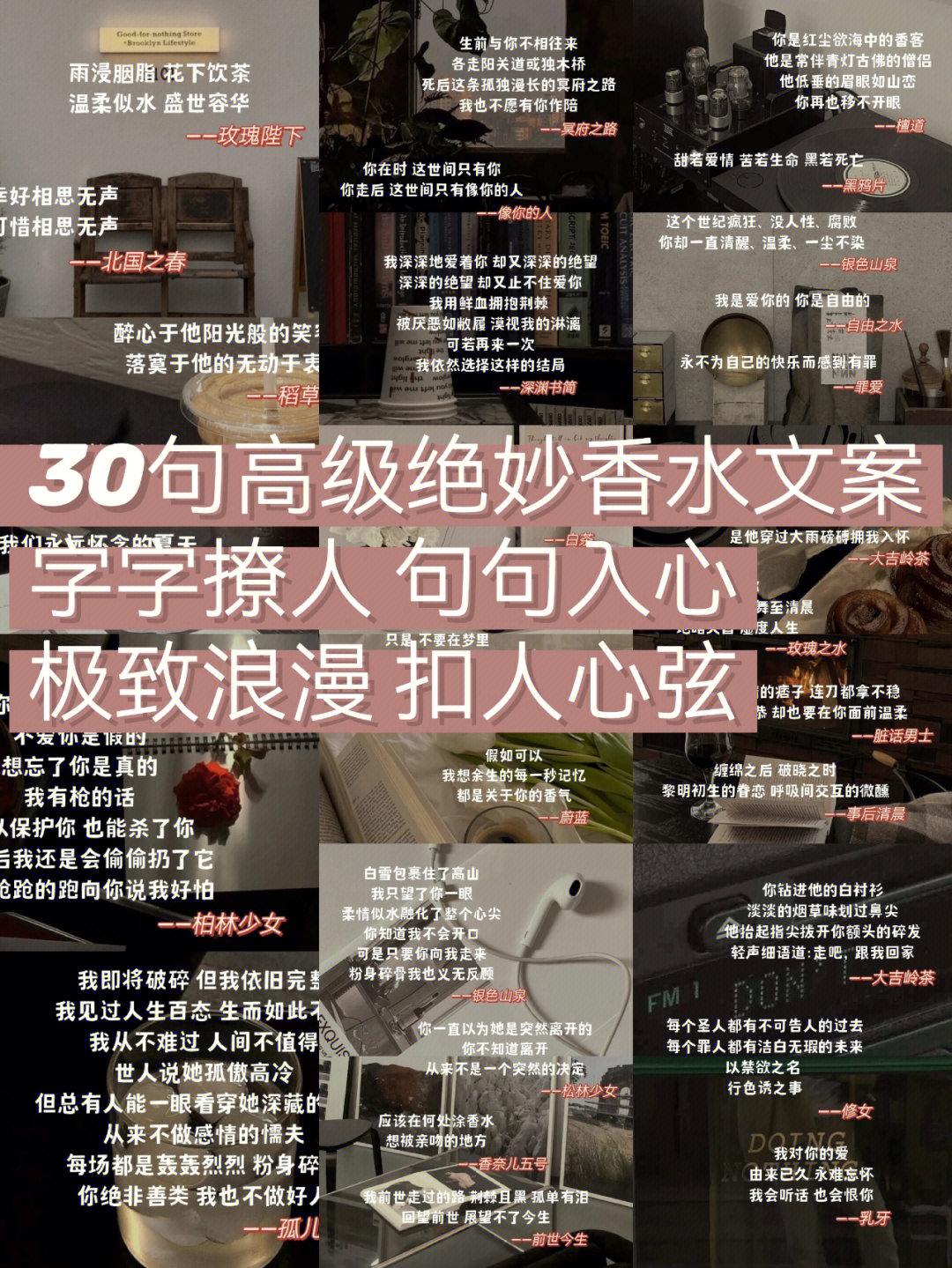 美女湿衣连内裤让男朋友帮忙_怎么摸让女人下面湿得方法_看了快速让人湿的文章